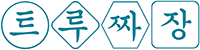 True Jjajang Logo